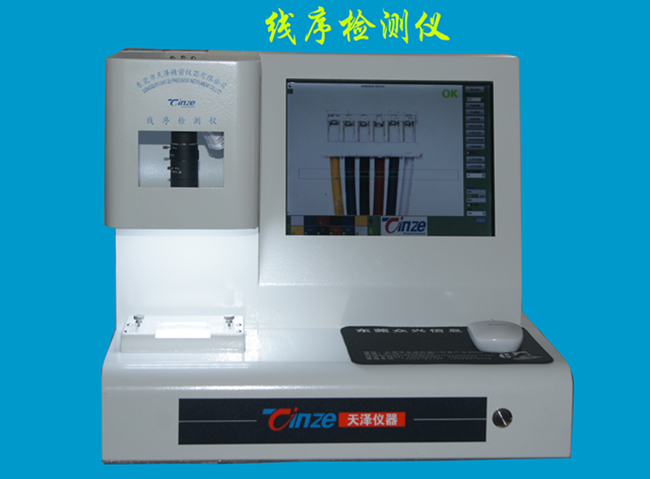 亚洲AAAA片色欲aV