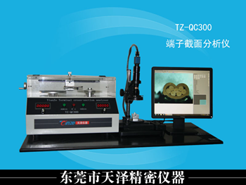 亚洲AAAA片色欲aV