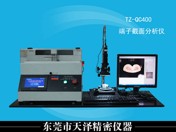 亚洲AAAA片色欲aV