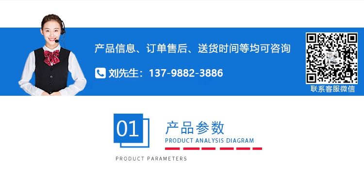 端子截面分析仪TZ-QC300(图4) 端子截面分析仪TZ-QC300