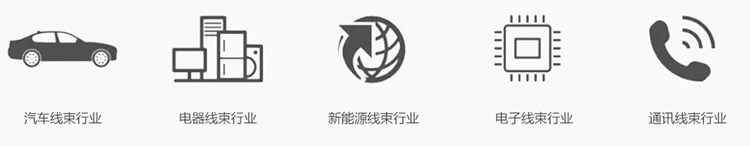 端子截面分析仪TZ-QC300(图11) 端子截面分析仪TZ-QC300