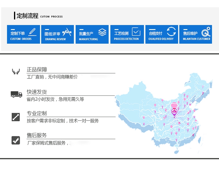 端子截面分析仪TZ-QC300(图14) 端子截面分析仪TZ-QC300