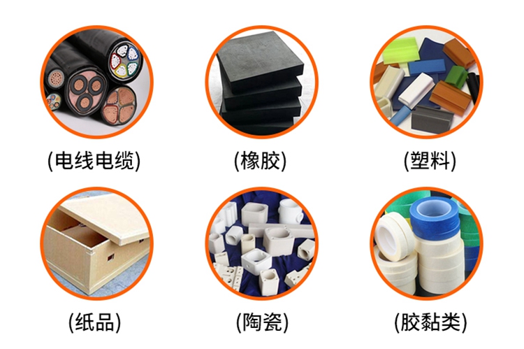 万能材料拉力试验机TZ-7000
