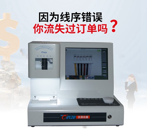 亚洲AAAA片色欲aV