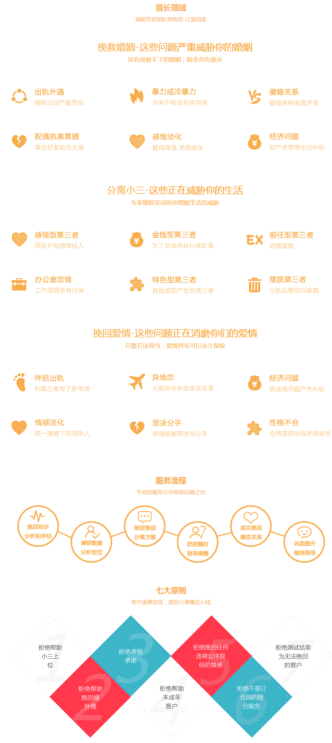 亚洲AAAA片色欲aV